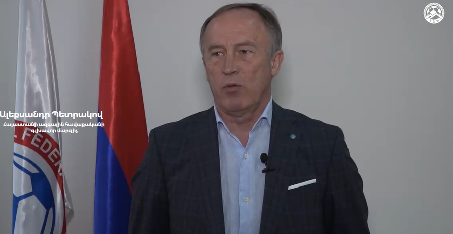 Ալեքսանդր Պետրակովը Գործադիր կոմիտեի անդամներին ներկայացրել է մեկ ամսվա ընթացքում կատարված աշխատանքները (ՏԵՍԱՆՅՈՒԹ)