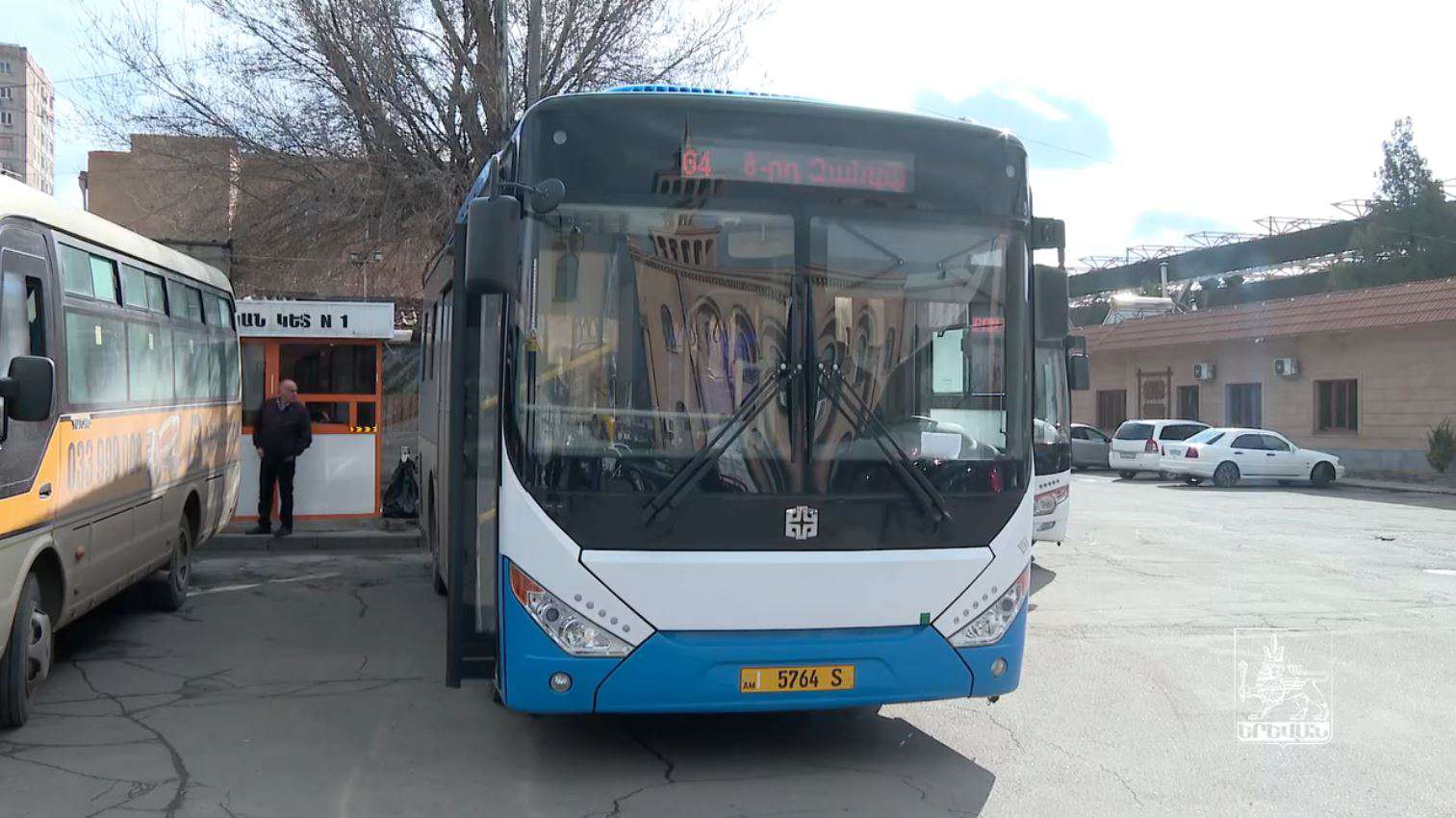 Շահագործման է հանձնվել 64 համարի երթուղին (ՏԵՍԱՆՅՈՒԹ)