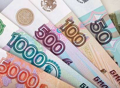 Ռուբլու փոխարժեքը շարունակում է նվազել