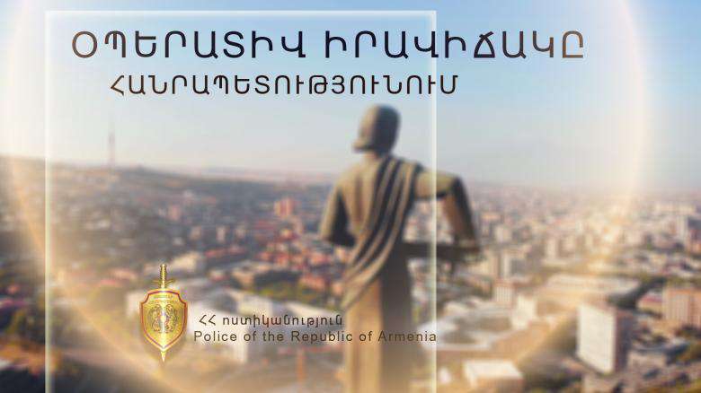 15 ՃՏՊ մեկ օրում. 1 մարդ զոհվել է, 17-ը՝ ստացել տարբեր աստիճանի մարմնական վնասվածքներ