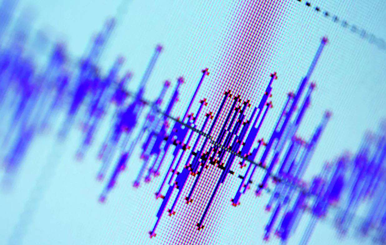 An earthquake occurred in Turkey