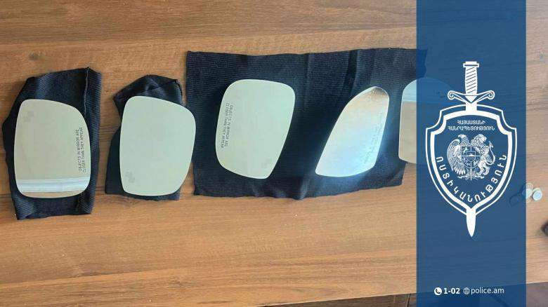 Ձերբակալվել է մեքենաների կողային հայելիներ գողացածը