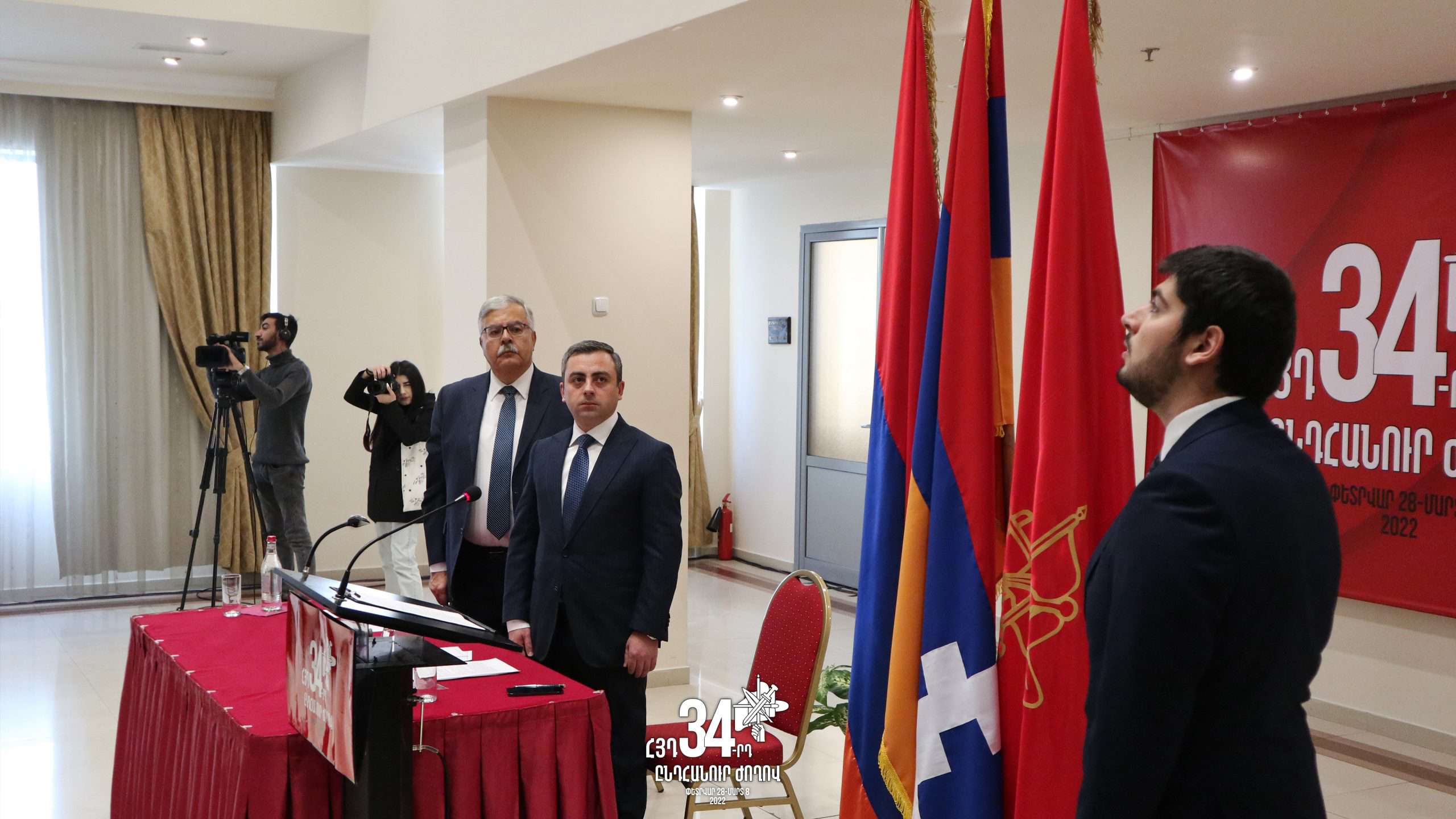 Համաշխարհային ազգի համաշխարհային ցանցը