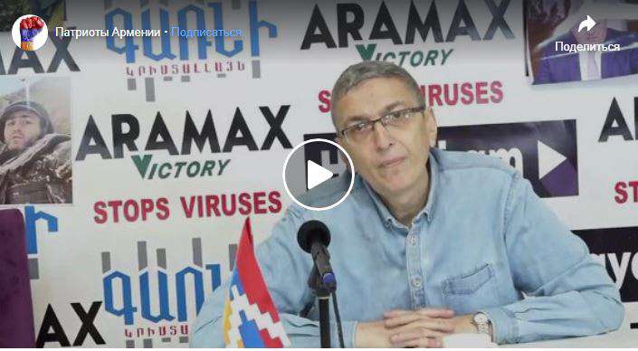 "Я РУССКИЙ"! - утверждает продюсер Армен Григорян