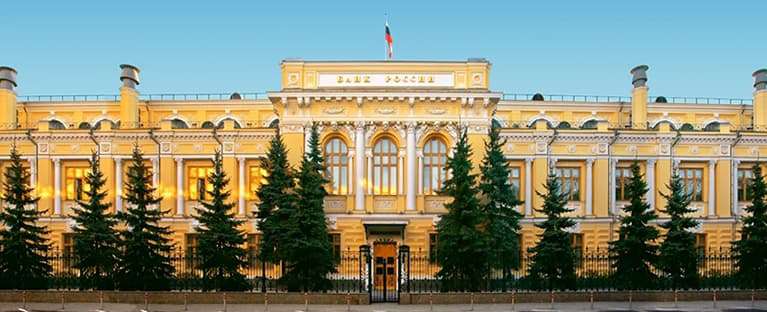 ЦБ РФ повысил процентную ставку с 9,5% до 20% годовых