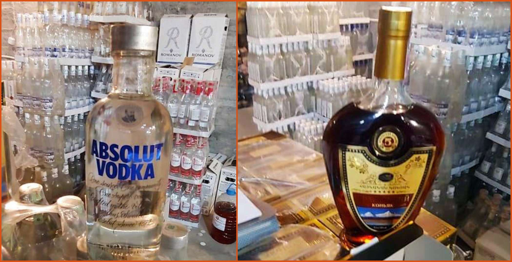 Բացահայտվել է կեղծ օղու և կոնյակի արտադրության դեպք