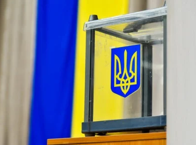 Ukraine says elections unlikely in the near future