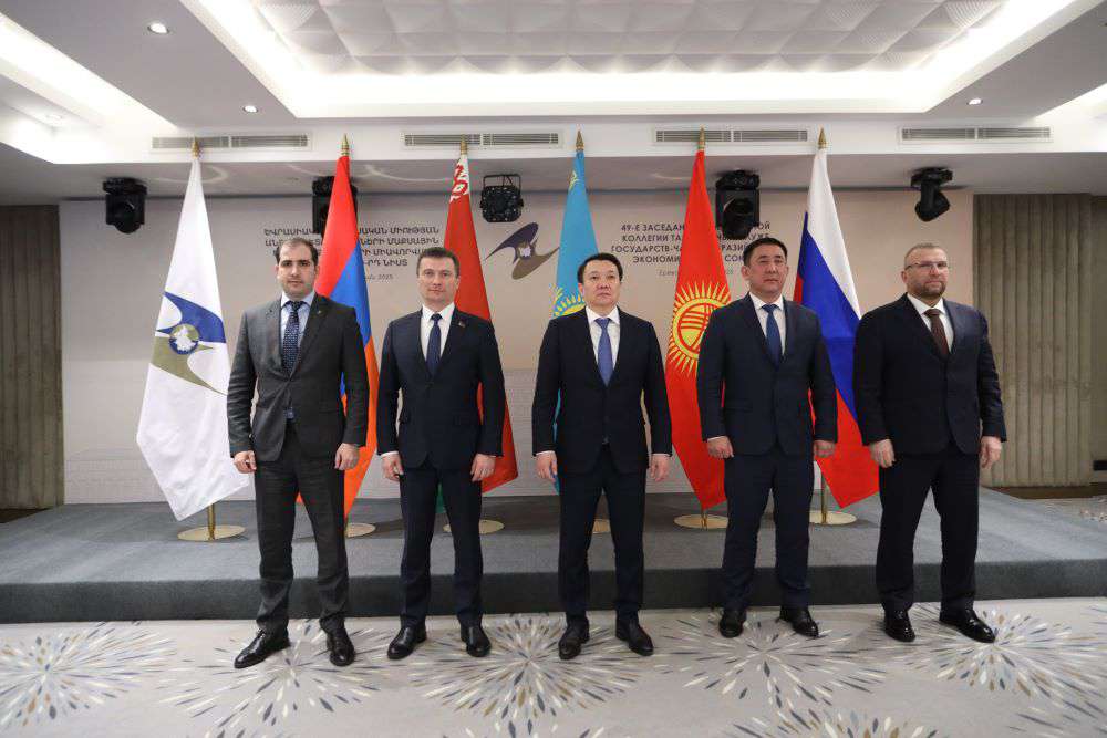 ՊԵԿ նախագահը կնշանակվի ԵԱՏՄ մաքսային ծառայությունների միավորված կոլեգիայի նախագահի տեղակալ