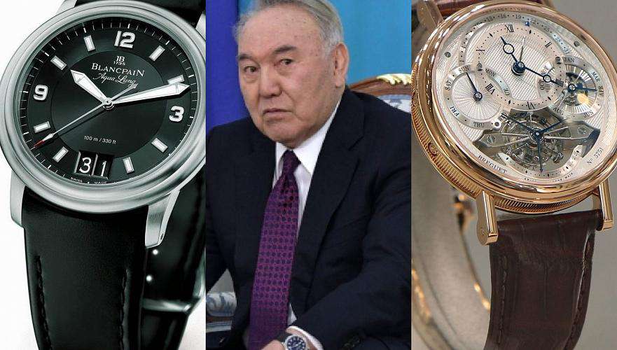 What watch did Nazarbayev give to the US vice president?