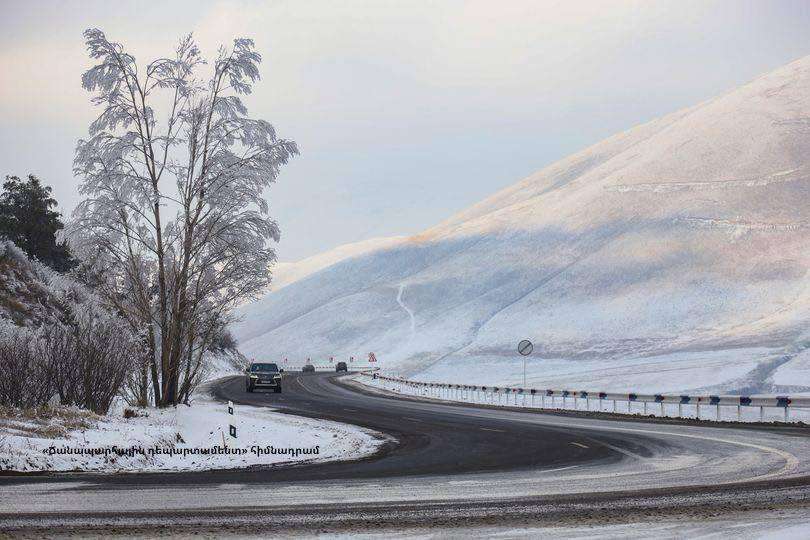 Դեռ փակ և դժվարանցանելի ճանապարհներ կան