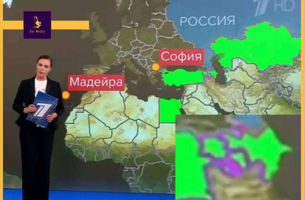 Истерия в Баку - Первый канал России показал карту независимого Арцаха