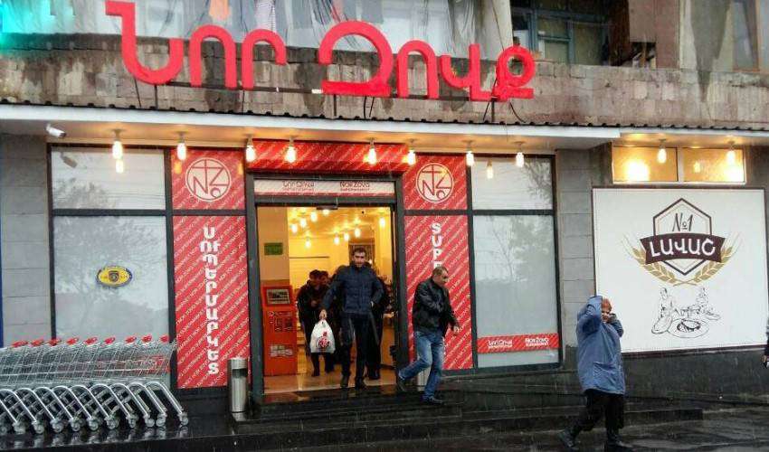 «Նոր Զովքը» հայտնվել է ճգնաժամային իրավիճակում․ ընկերության հայտարարությունը