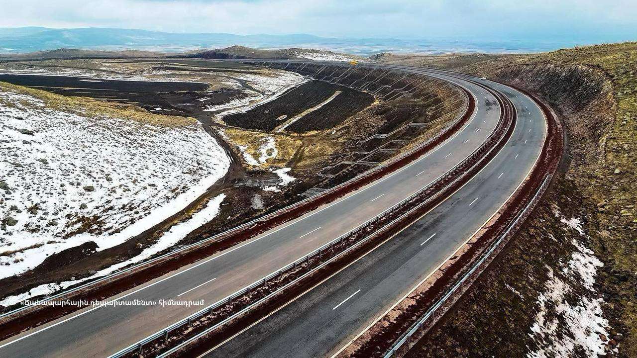 Ո՞ր ճանապարհներն են փակ