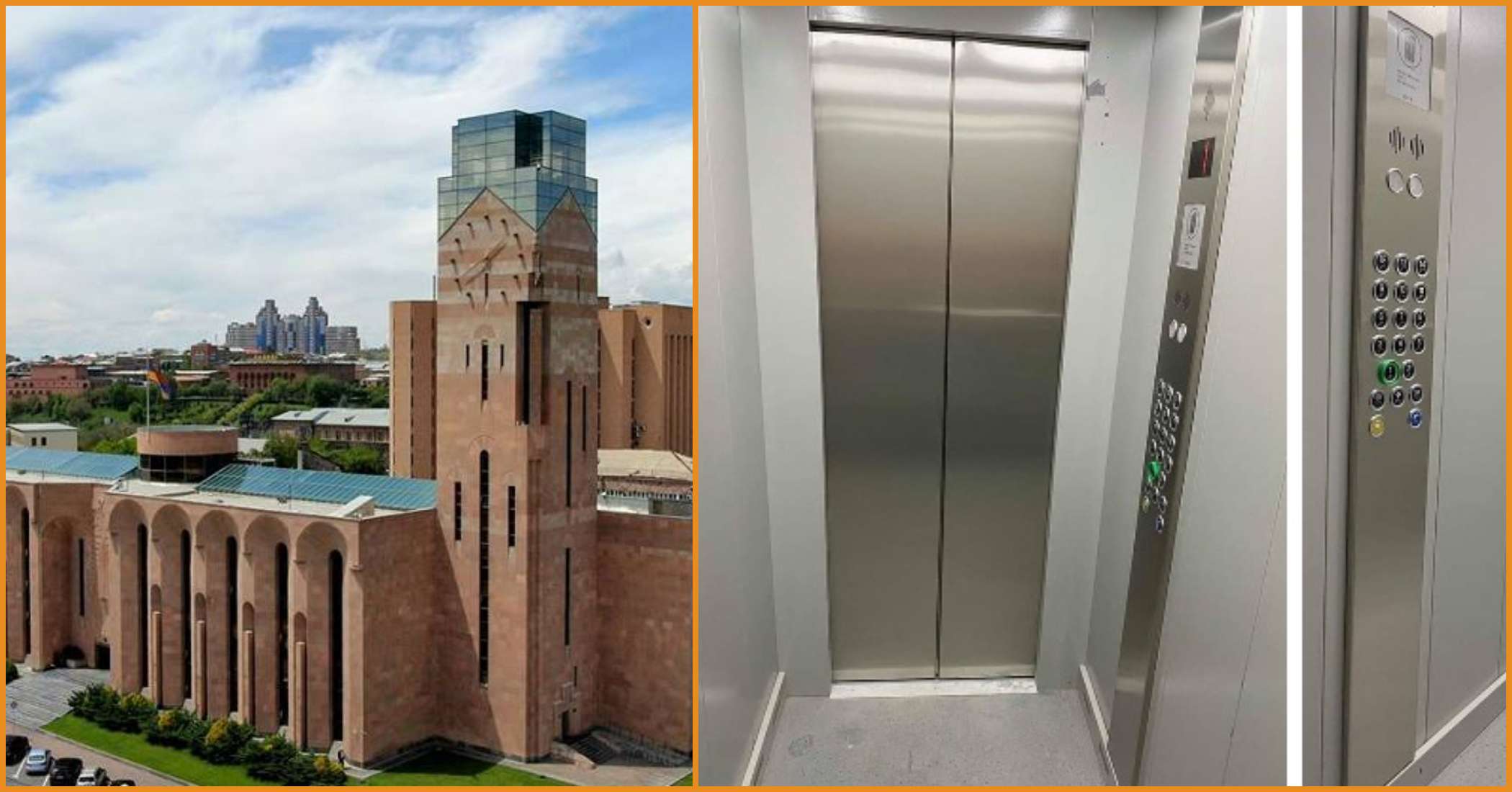 Քաղաքապետարանի պարզաբանումը վերելակների փոխարինման գործընթացի շուրջ