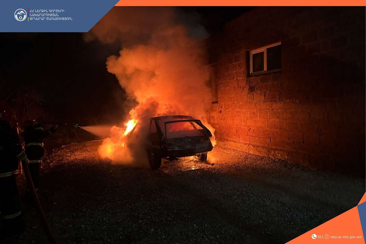 Այրվել է VAZ մակնիշի ավտոմեքենա