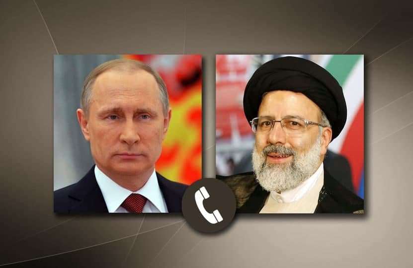 Путин и Раиси провели телефонный разговор