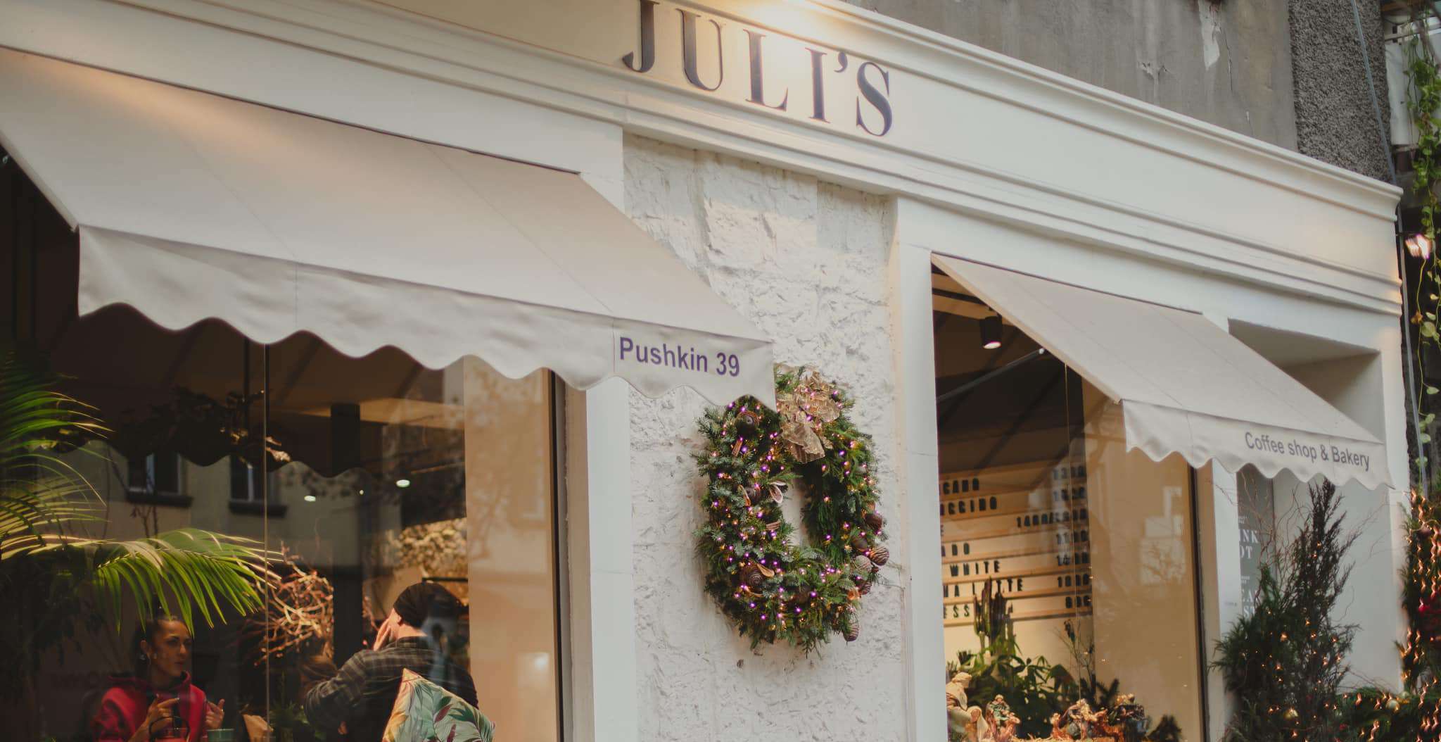 «Ջուլիս» ռեստորանի գործունեության կասեցումը վերացվել է