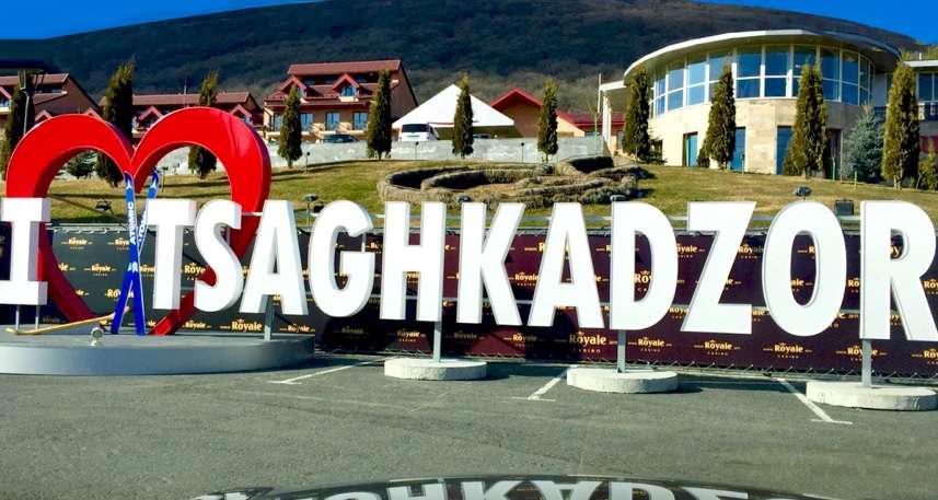Ծաղկաձորում զբոսայգի և թատրոն կկառուցվի