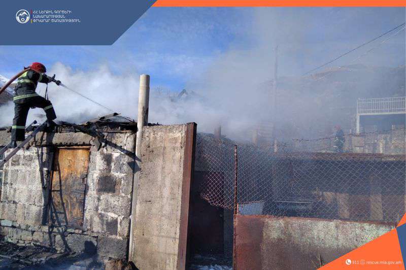 Հրդեհ՝ Արջուտ գյուղում
