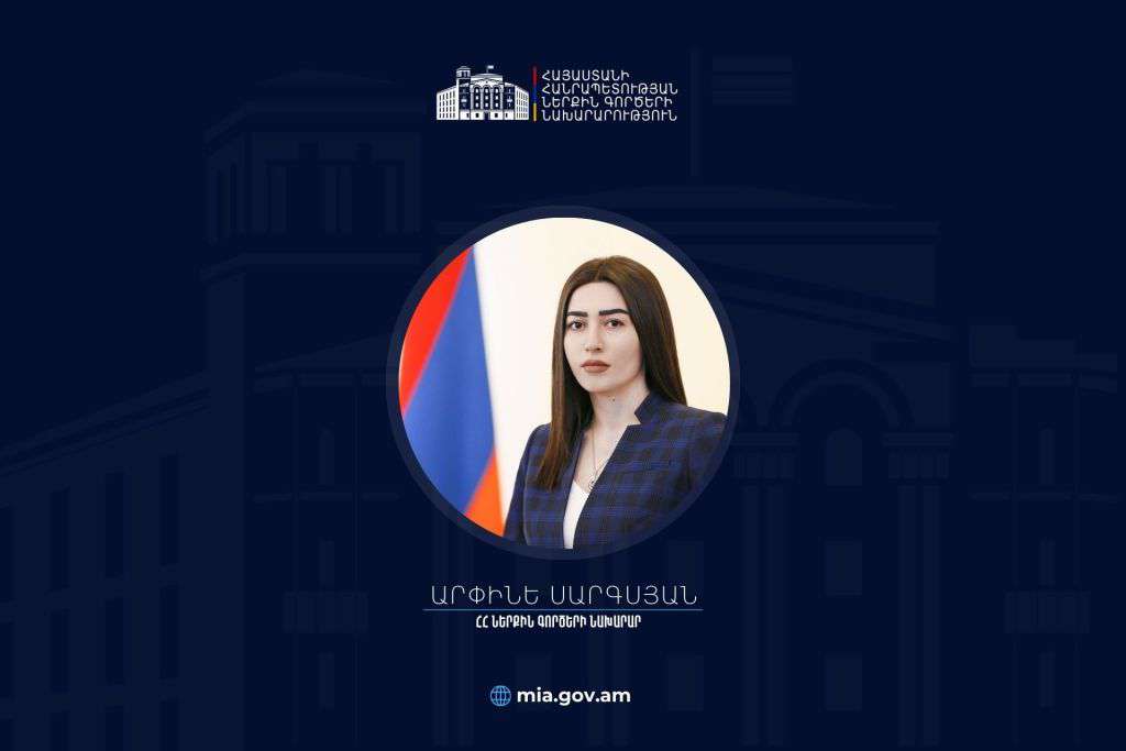 Կանայք կարող են լինել նաև արհեստավարժ ոստիկան, փրկարար․ ՆԳ նախարար