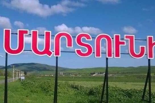 Ադրբեջանական կողմը կրկին խախտել է հրադադարը