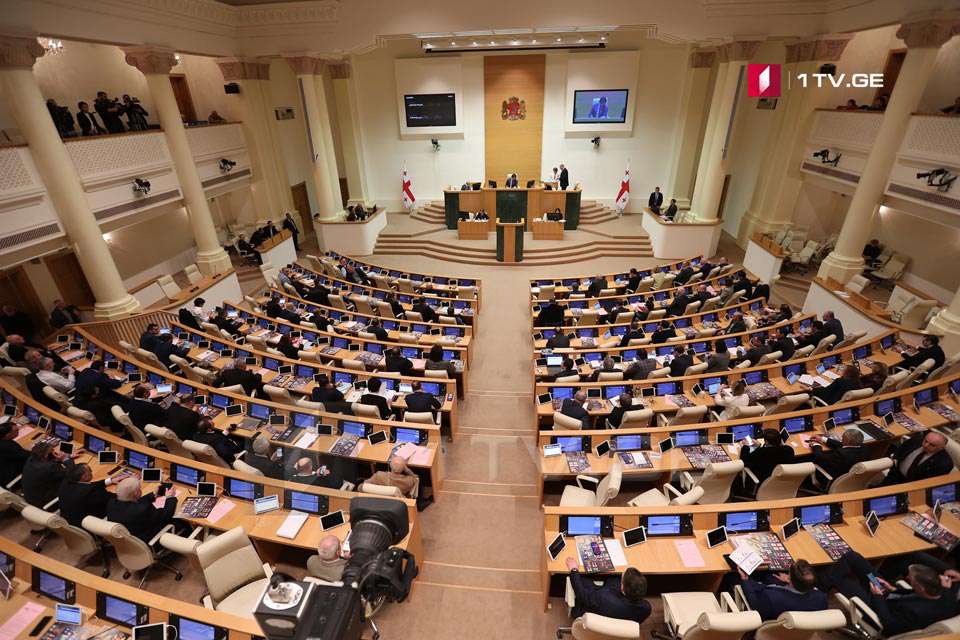 The bill "On Foreign Agents" was withdrawn from the Parliament of Georgia
