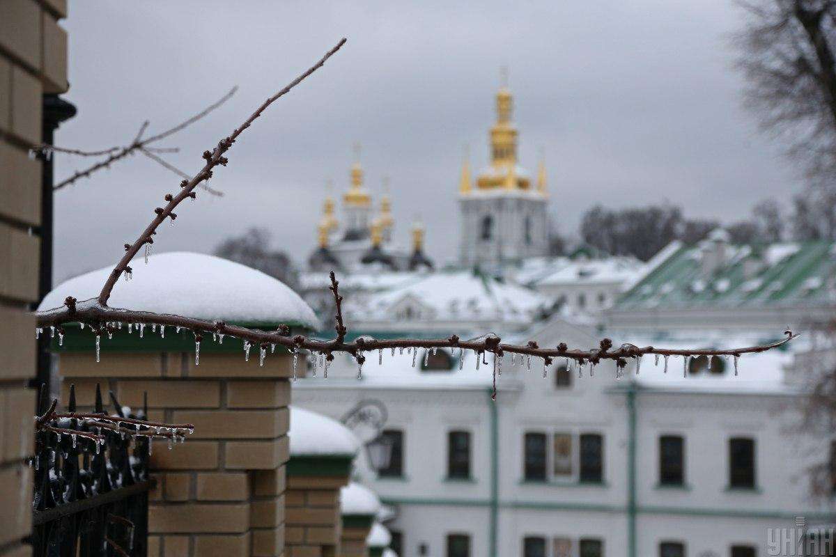 Kiev has been bombed again