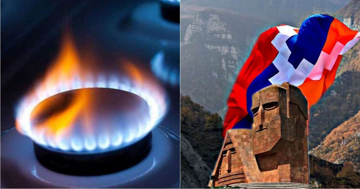 Ադրբեջանը կրկին արգելափակել է Հայաստանից դեպի Արցախ  գազամատակարարումը