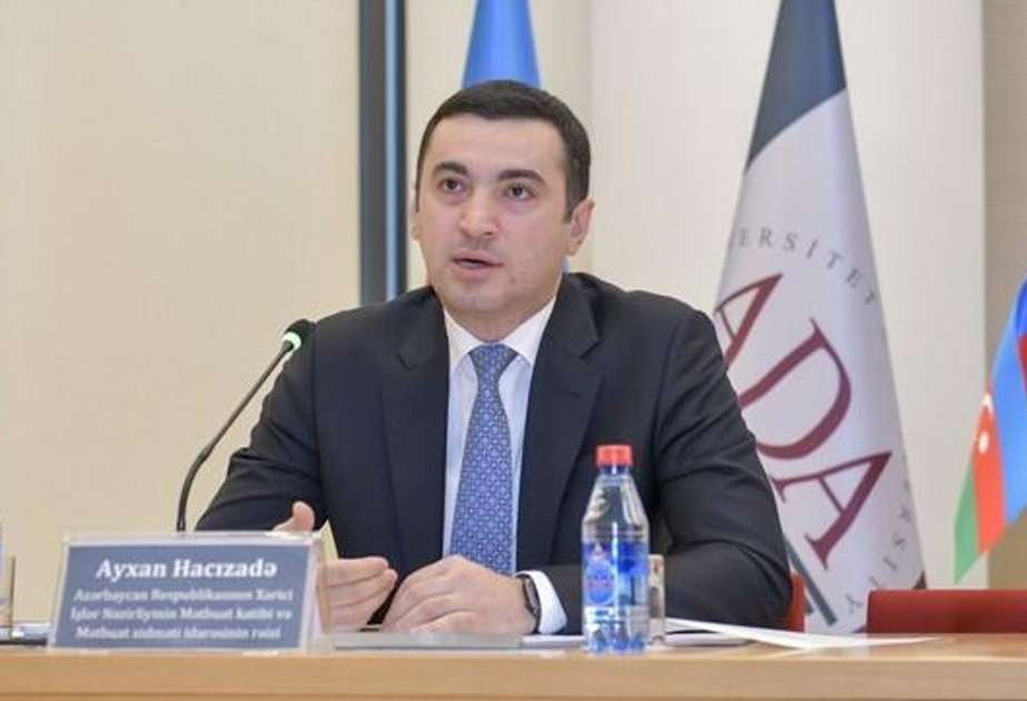 Լաչինի միջանցքում անհրաժեշտ է ստեղծել սահմանային անցակետ. Ադրբեջանի ԱԳՆ