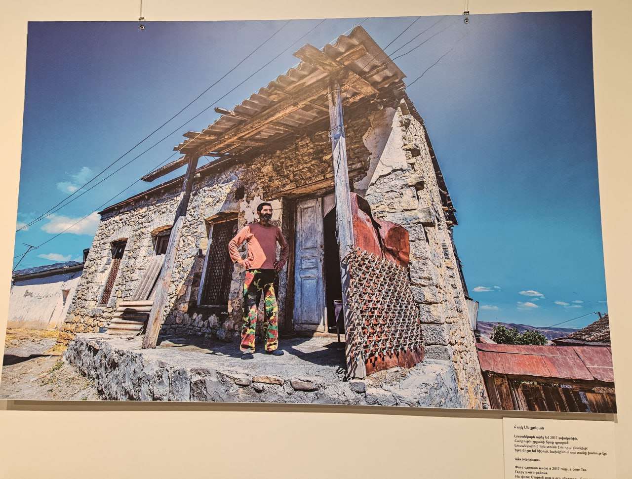 The "My Home in Artsakh" exhibition is dedicated to the life of Armenians of Nagorno-Karabakh who were forced to leave their homes. Ambassador of France