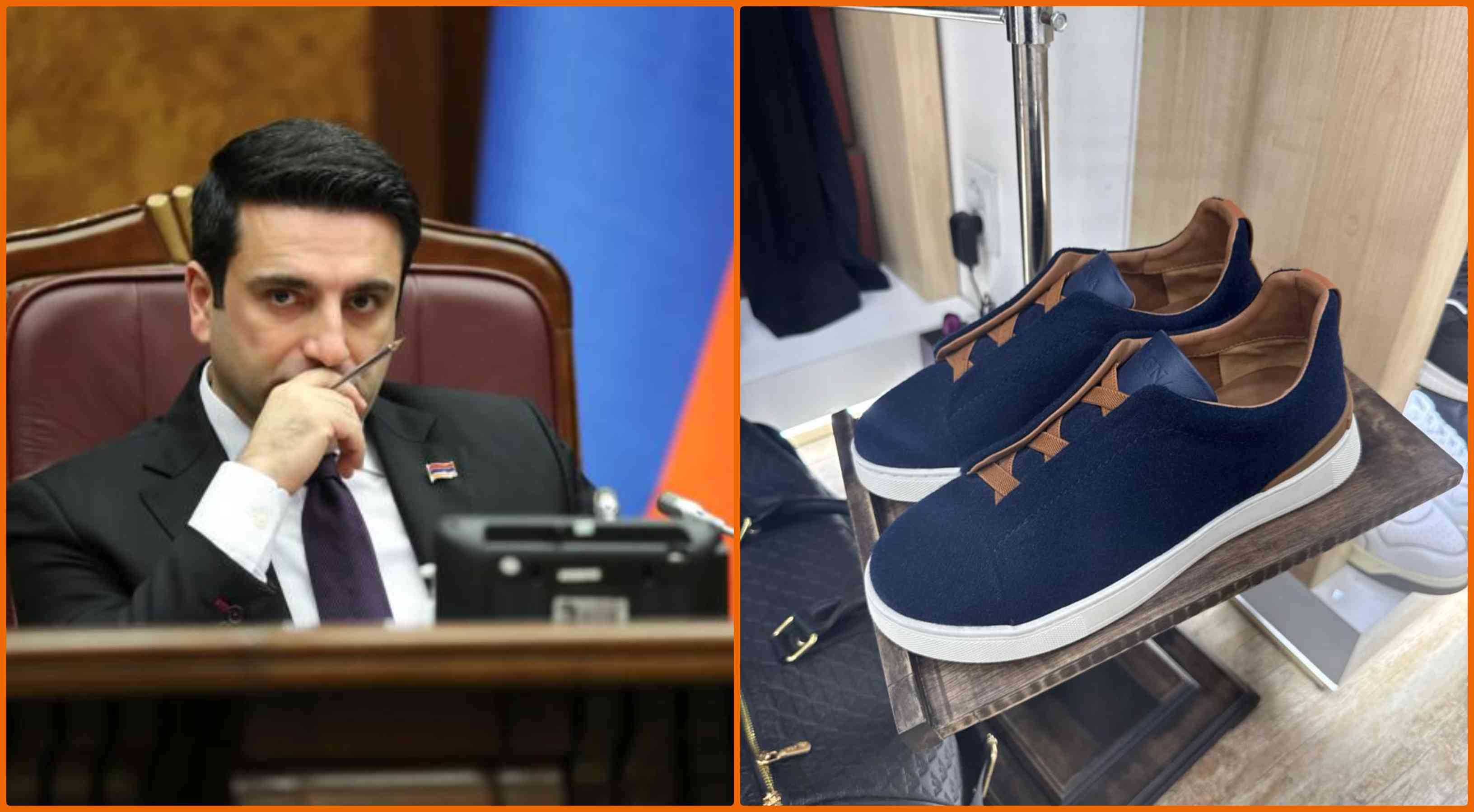 «Ես ո՛չ 1100$, ո՛չ 1600€ նոց կոշիկներ չունեմ». ԱԺ նախագահ