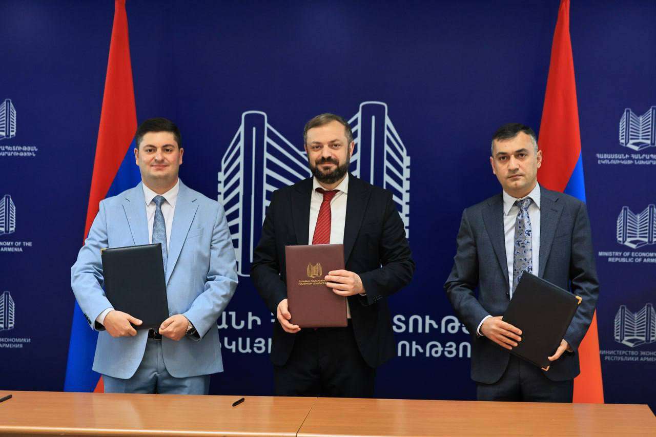 Էկոնոմիկայի նախարարության հետ հուշագիր է կնքվել