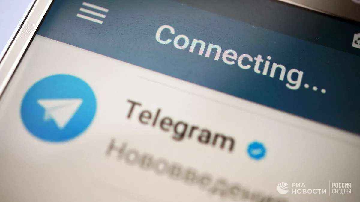Telegram has introduced a new feature