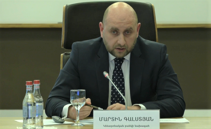 ЦБ пересмотрел прогноз по ВВП