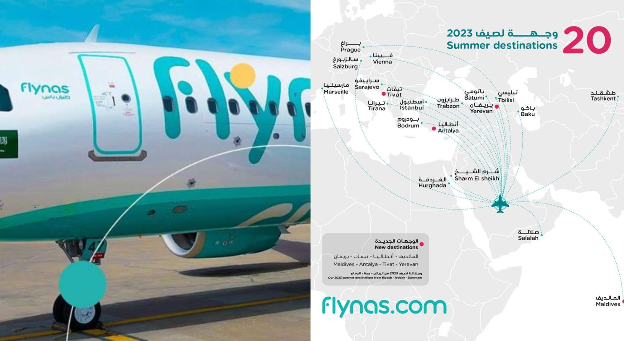 New flight from Saudi Arabia to Armenia
