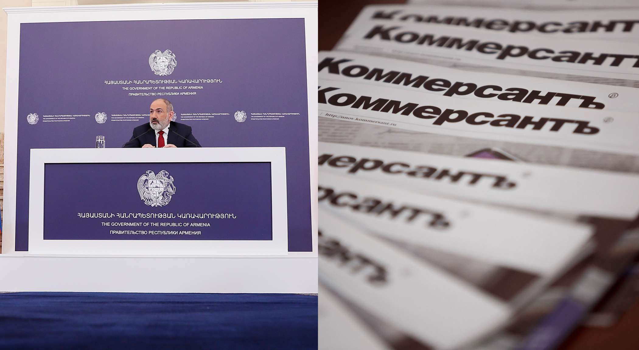 "There is no mention of Russian guarantees regarding Karabakh in the November 9 statement," Kommersant