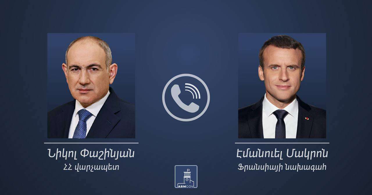 Никол Пашинян провел телефонный разговор с Эммануэлем Макроном