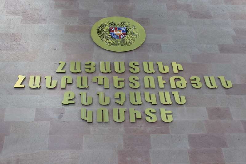 Մեղադրանք է առաջադրվել Վեդի համայնքի նախկին ղեկավարին