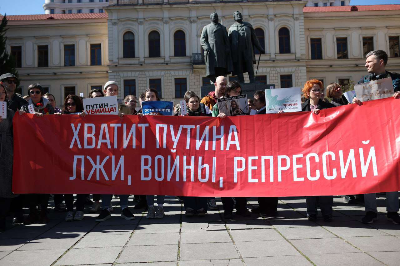 В Тбилиси прошла антипутинская акция (фото)