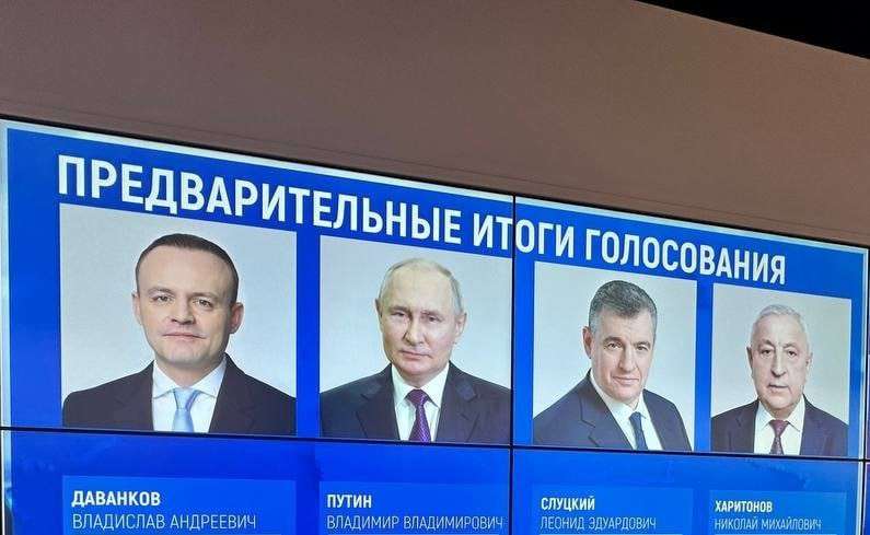 По итогам обработки 30% бюллетеней лидирует Владимир Путин