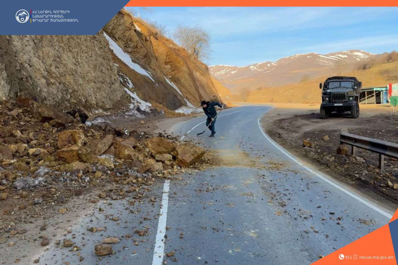 Քարաթափում Տաթև-Լծեն ավտոճանապարհին