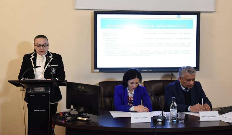 Србуи Геворгян избрана ректором педагогического университета