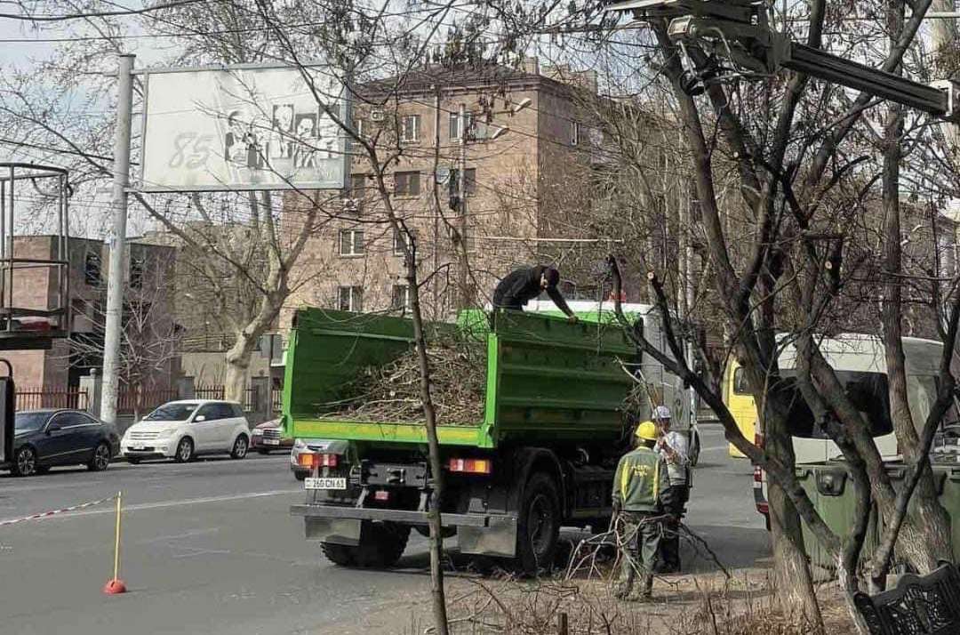 Երևանում փակ կլինեն մի շարք փողոցներ
