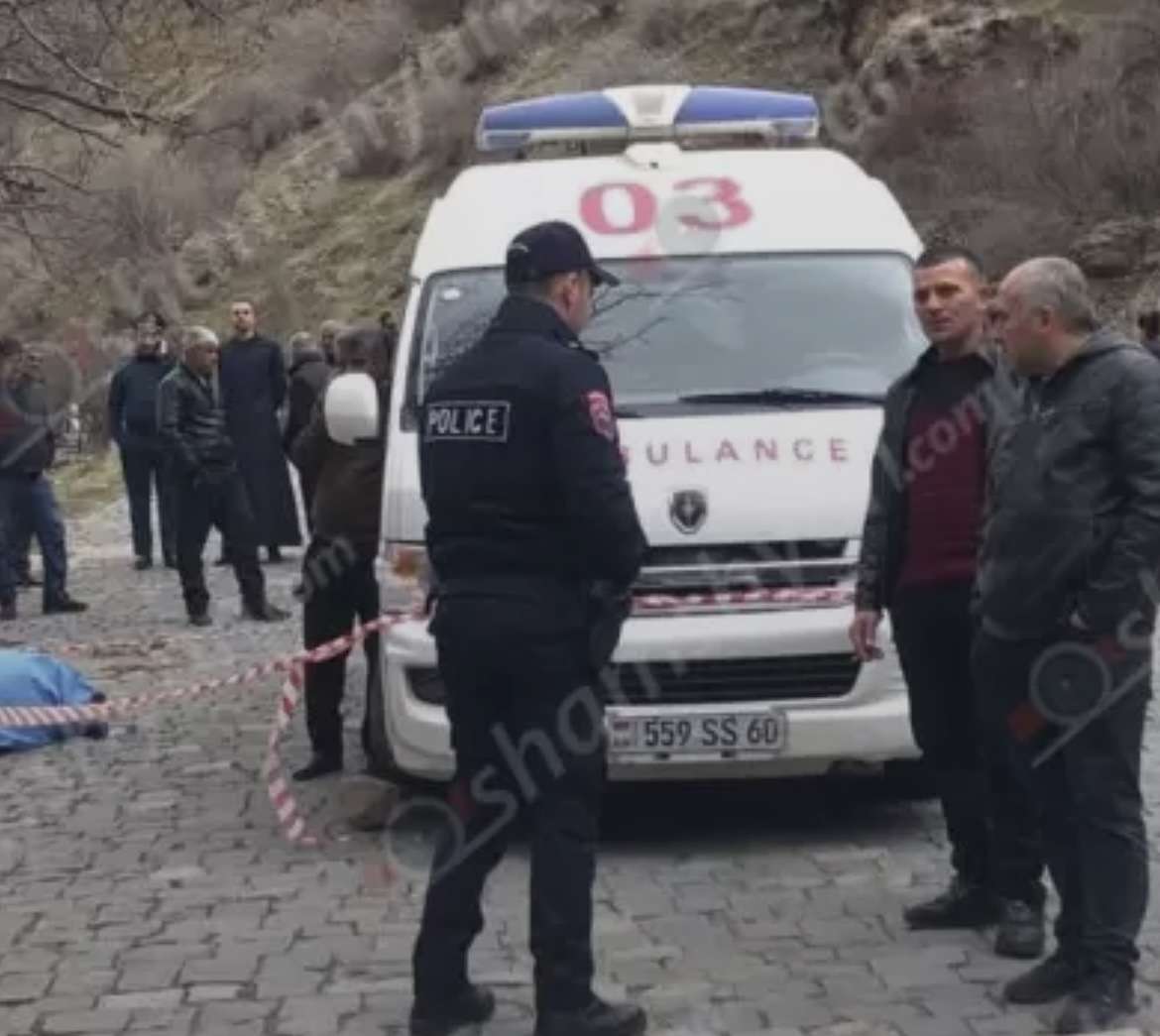Найдено тело музыканта, игравшего во дворе Гегардского монастыря