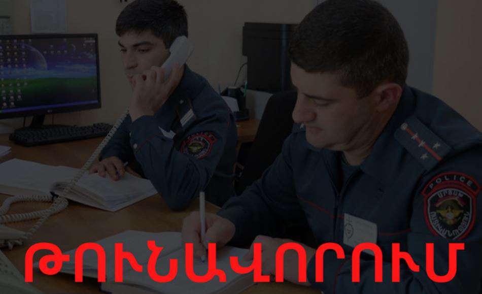 В Степанакерте зарегистрирован случай отравления угарным газом. Об этом сообщает МЧС Арцаха.