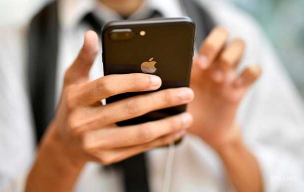 Kremlin employees were asked to get rid of the iPhone