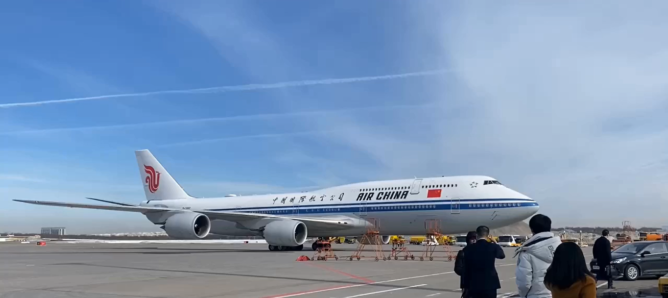 The plane of the Chinese president landed in Moscow