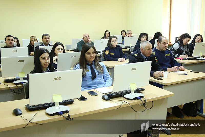 В Комитете государственных доходов прошел тренинг по наращиванию потенциала таможенной службы
