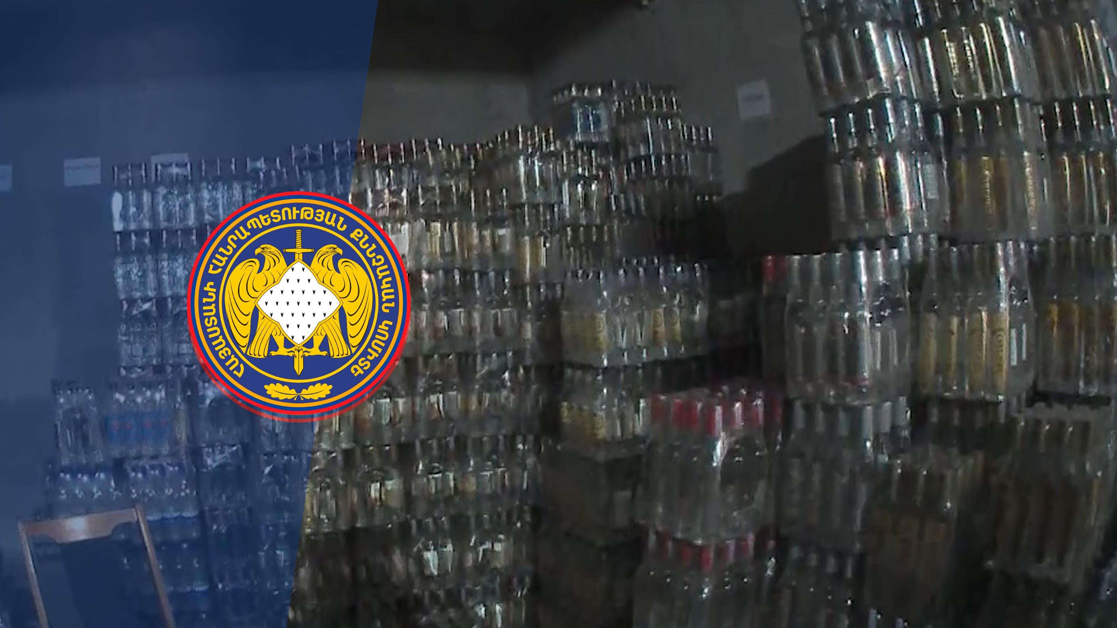 Հանցավոր սխեմայով օղու արտադրությամբ զբաղվող ընկերությունը  շուրջ 3,2մլրդ դրամի հարկեր է թաքցրել