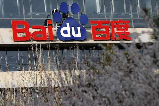 Չինական Baidu-ն հերքում է տվյալների արտահոսքի մեղադրանքները